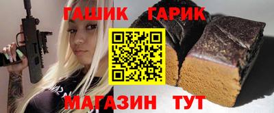 MDMA Кинель