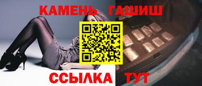 MDMA Кинель