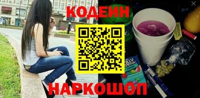 первитин Кимры
