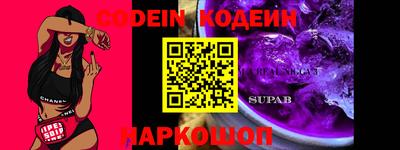 первитин Кимры