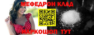 первитин Кимры