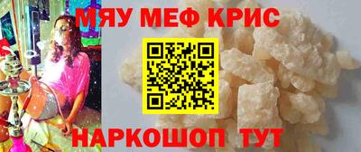первитин Кимры