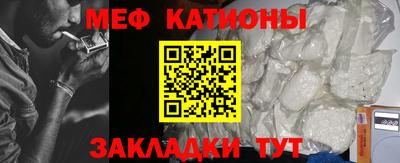 дмт Кингисепп