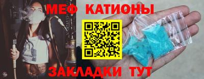 дмт Кингисепп