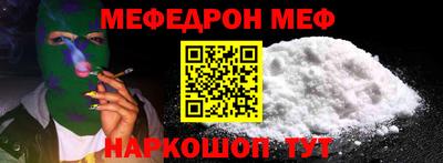 первитин Кимры