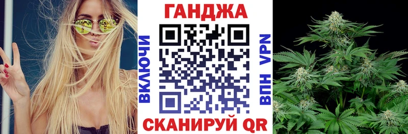 Марихуана AK-47  даркнет клад  Котлас 